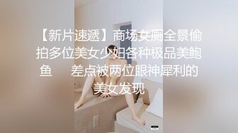 熟女，无声的后入