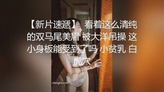 ★高潮盛宴★ 绝顶媚态蜜汁嫩鲍美少女▌Yua▌水手皮革体验强制高潮 美妙快感直袭嫩穴 受不了高潮太强烈