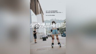  淫娃御姐 高端完美身材究极蜜臀女神Yuri 诱惑网丝浅蓝情趣 律动抽刺咸湿白虎