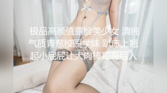 小姐姐还不起高利贷 只能肉偿 身材好颜值也不错