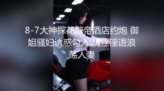 【新速片遞】   漂亮大奶美女吃鸡啪啪 你不要这么严肃吗 太热了没鸡吧感觉 你射不出来吗 妹子深喉吐了快哭了 操出一身汗终于射了 