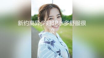 【新片速遞】  ✨【SOUL随机勾搭】“哥哥你能帮帮我吗？我现在好想要啊”邻家小妹调戏金主爸爸，外表甜美反差的很[1.08G/MP4/41:41]