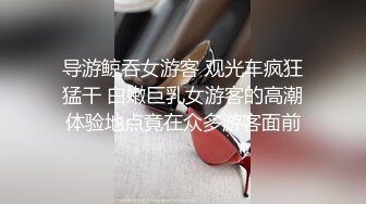  清新白虎美少女天花板级白虎女神米胡桃白丝美乳女仆的贴身涩涩服务