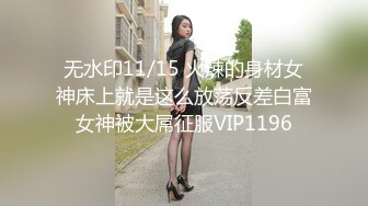 极品丝袜淫妻博主『2Tgdt』伺候老婆被各种玩超级贱 银色连衣裙内射 制服肛塞喷精潮吹1