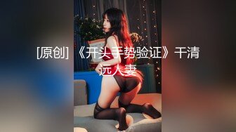 大连骚逼2