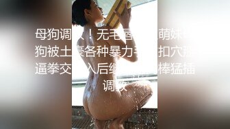 漂亮美女 吃口水 抠逼 不知道以后又是谁的女神