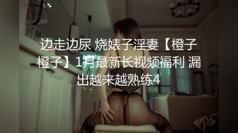  偷拍 洛丽塔女友下面干涩还没有水就被猴急男友打屁股强行插入 疼的嗷嗷叫