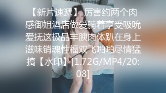 JDYG01 无法抗拒的肉棍征服我小穴 精东影业