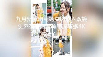 麻豆传媒映画代理出品 束缚墙间 中出受困美女-吴梦梦