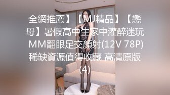 《异父异母的妹妹》年轻就是嫩啊,趁白虎穴妹妹做完运动没力气,扒下内裤一顿操