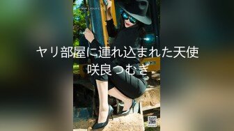 杏吧&星空无限传媒联合出品 XK8052 莞式服务 结婚彩礼十万块 优先体验五百块