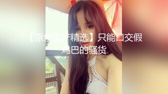  小马寻欢攻略女技师，性感包臀裙美腿，骑在身上按摩，舔屌毒龙钻，69姿势扣穴爆