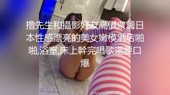 (蜜桃傳媒)(pmx-136)(20240117)網拍小模上位之路-斑斑