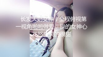 SWAG 客房服务竟遇到变态房客，各种姿势疯狂抽插..中出内射.. Queenatasha