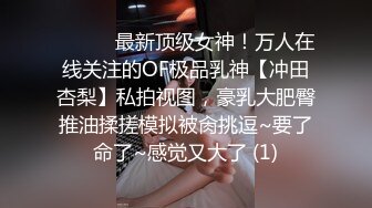 良家饑渴小少婦與老鐵居家現場直播雙人啪啪大秀 跪舔深喉吃雞巴騎乘位翹臀後入幹得直叫求饒 對白清晰