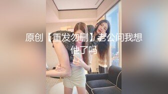 STP24468 【一脸呆萌今日刚播女神】大红唇白嫩美乳  无毛骚穴更是诱人  水晶假屌深插 翘起双腿看得清楚  进进出出快速抽插