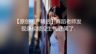 公园女厕全景偷拍多位高颜值小姐姐嘘嘘2 (11)