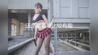 熟女系列 旗袍黑丝少妇 操起来很有韵味