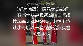 家庭摄像头-韩国白皙高颜值女友，听着呻吟声娇喘，男友奋力干