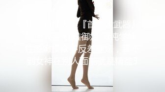 AI-杨超越宅女