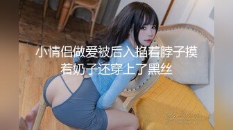 情色主播 小逼欠操无爱爱