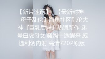 年輕情侶到摩鐵開房打砲.女友被幹到快不行了