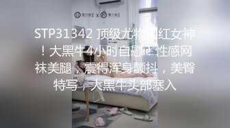 ❤️大学校园反差婊❤️约操精致校花级金发妹妹，蜂腰翘臀大长腿，你的女神有钱人的母狗，最后满奶子都是精液！