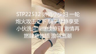 STP19546 不要再玩手机了把时间暂停了肥臀巨乳色宝宝自己爬上去摇到高潮【你动不了我要用暖鲍摇到你受不了】