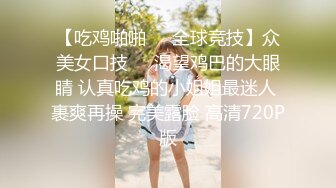 《反差女神❤️极品泄密》高颜气质人瘦奶大！网红御姐juju私拍，震撼群P顶级精盆肉便器，男主排队内射杯取精华