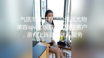 快要临盆的骚妻非要顶着大肚子强迫老公交公粮 坐在老公的身上骑乘摇曳榨精 粉嫩的奶头十分的诱人