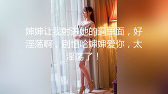 美少妇现在卖个胸罩都这么拼了不但解说功能 还要现场展现