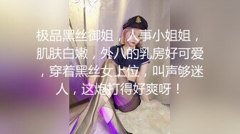 后入性感内裤老婆