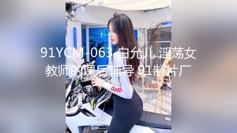 エッチな4610 小倉麗奈