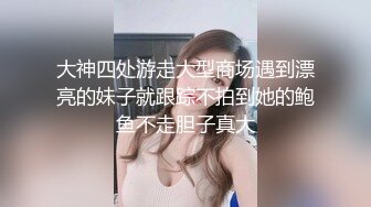 3P 吞精口爆合集，单男操白虎妹妹