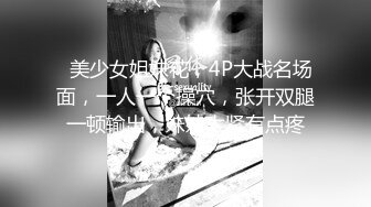 【新片速遞】  纹身女郎被约到酒店里面大战双男，露脸口交插嘴特写多阴毛蝴蝶逼鲍鱼揉搓阴蒂吃逼