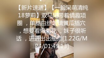 【新片速遞】 公司集会❤️灌醉女同事~带到酒店开房玩逼连射❤️任意想怎么玩就怎么玩！！