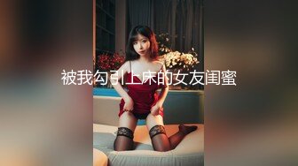 【新片速遞】 ✿挑战任务✿ 最新极品貌美网红女神▌小桃酱 ▌女仆装初体验服侍主人 尽情享用小桃的肉体 全自动榨汁尤物口爆吞精