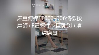 这样的极品鲍非常罕见