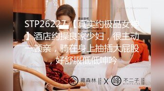 熟睡中女友说我太大力要轻一点还叫我不要停