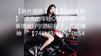 后入媳妇的娇喘，泰安单女加我