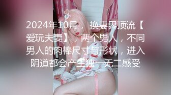 后入杭州多汁少妇