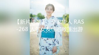 国产AV 蜜桃影像传媒 PMC421 淫荡小妈勾引继子 白熙雨