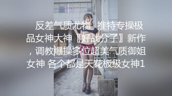 STP30751 9分颜值极品美女！好久没播回归！白皙皮肤全裸自慰，自摸揉穴娇喘好听，翘起美臀摇摆 VIP0600