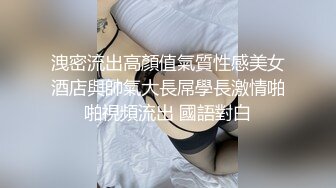 【凯迪拉克】正规足浴店勾搭5位女技师~口爆~毒龙~打飞机 身材都很好 (4)