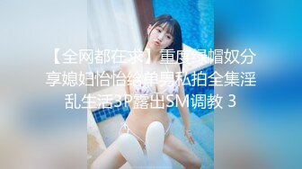 台湾女神下海拍片第一次体验