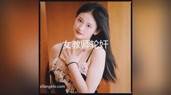 山东烟威被草到主动喊bb的少妇，-坦克-敏感-18岁