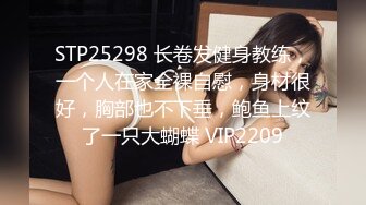 【野狼出击】老哥情人节澳门约战非常骚女主播好迷人，情趣肚兜酒店大力猛操很是诱惑喜欢不要错过