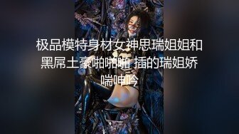 ⚡娇嫩菊花⚡被主人开屁眼了 两个洞里都插满了 以后会不会插两根肉棒子 爆插白嫩小母狗的小屁股 不听话的狗狗就应该狠狠的惩罚