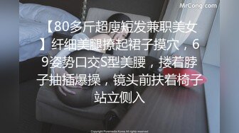 青春美眉 身材娇小 鲍鱼粉嫩 在家深喉吃鸡啪啪 被大鸡吧无套输出