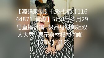 少妇老公出去后迫不及待的找我-女友-大屌-健身